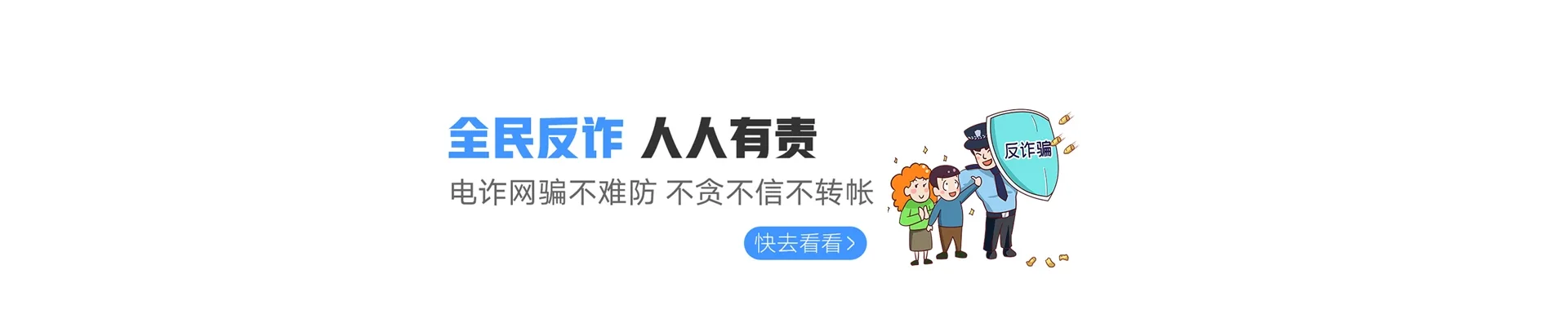 鄂托克旗联通宽带